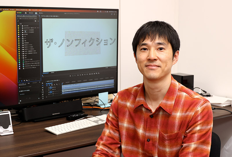 Vol.13 蔵本 卓大 / FUJITV Inside Story〜フジテレビで働く人