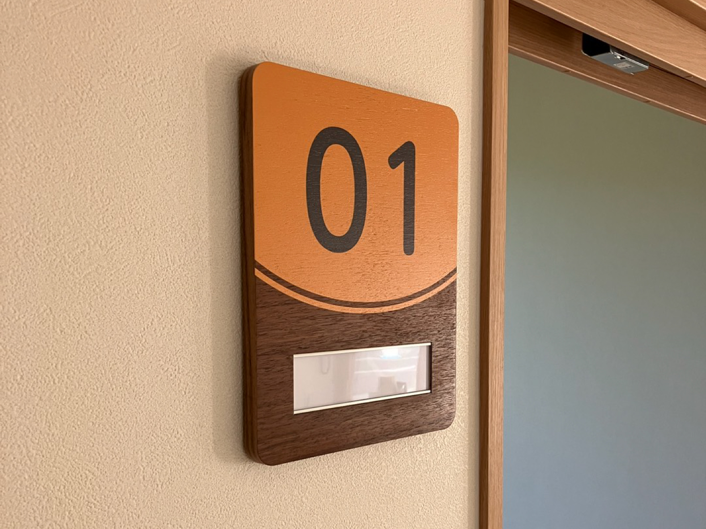 室名札 看板 ウッド フジタ 6枚 フジタ 室名札の商品一覧｜看板資材