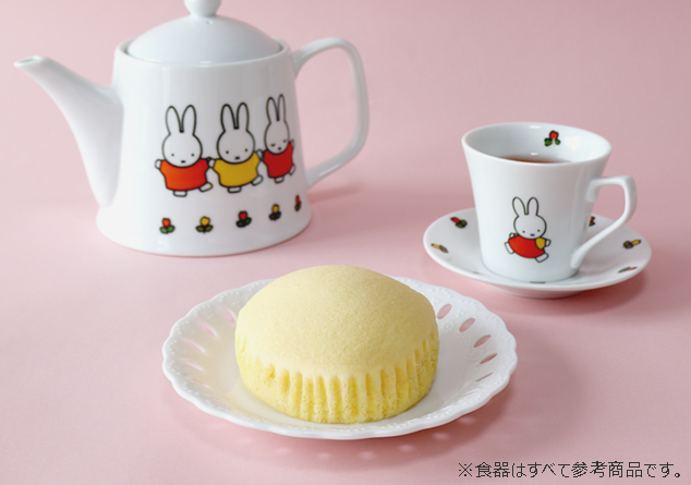 ミッフィー誕生70周年記念！ 「ミッフィーふんわりケーキ」を期間