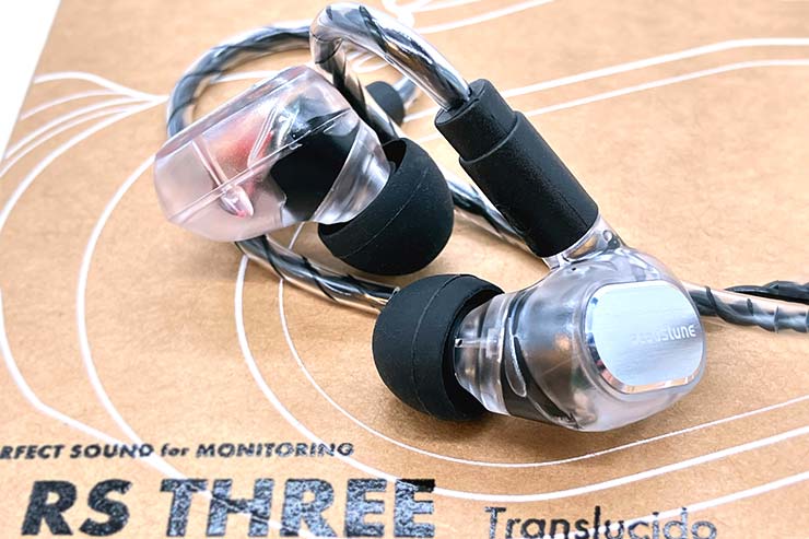 音質レビュー】Acoustune RS THREEはお手頃価格でもヘビーデューティー