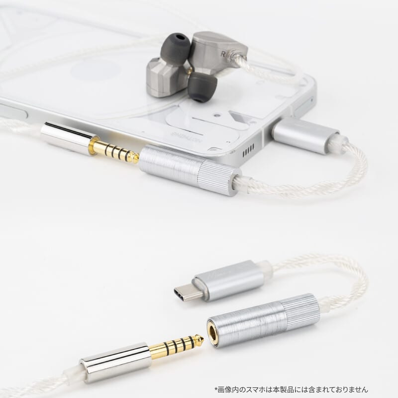 水月雨（MoonDrop） Kadenz（カデンツ） 新品｜フジヤエービック