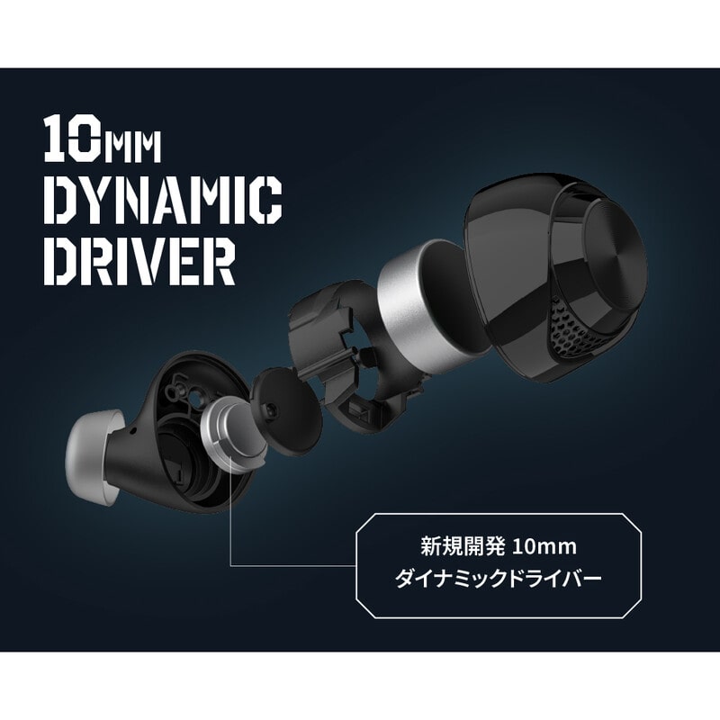 AVIOT TE-A1-BK 新品｜フジヤエービック