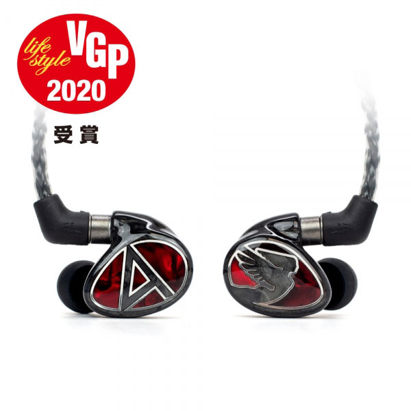 Astell&Kern Layla AION 買取価格｜フジヤエービック