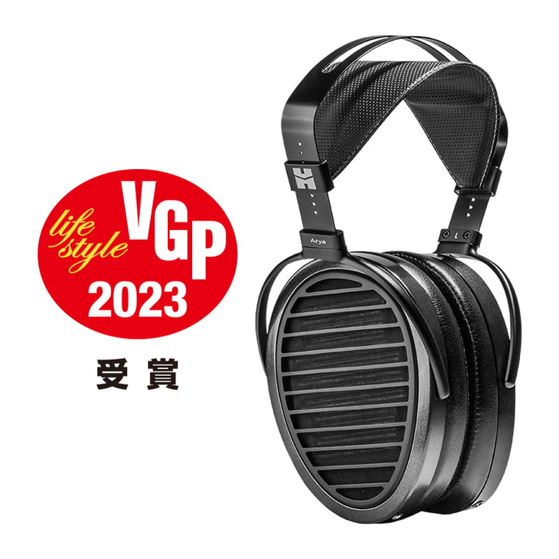 HiFiMAN Arya 新品｜フジヤエービック