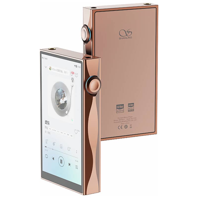 Shanling M3 Plus Mocha 買取価格｜フジヤエービック