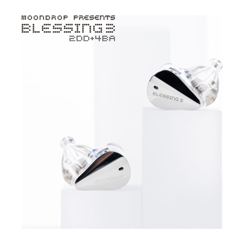 水月雨（MoonDrop） Blessing3 買取価格｜フジヤエービック