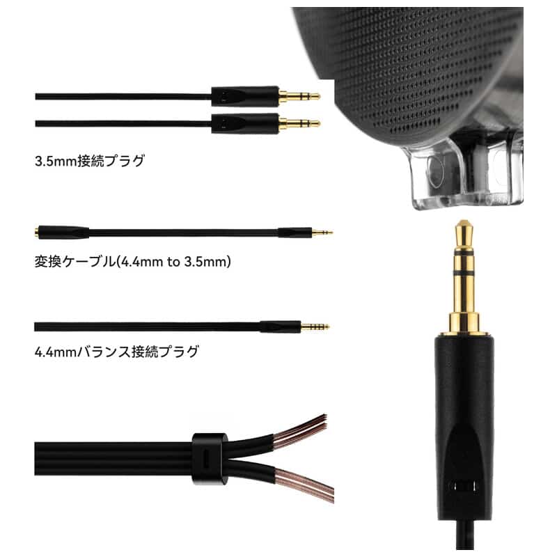 水月雨（MoonDrop） PARA2 楽園2 新品｜フジヤエービック