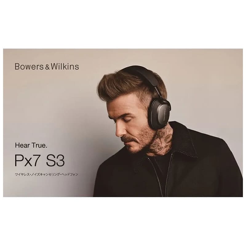 Bowers & Wilkins Px7 S3 [PX7S3/AB] 新品｜フジヤエービック