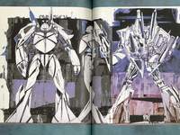 MEAD GUNDAM ［復刻版］（シド・ミード 画 ／ サンライズ 編・監修