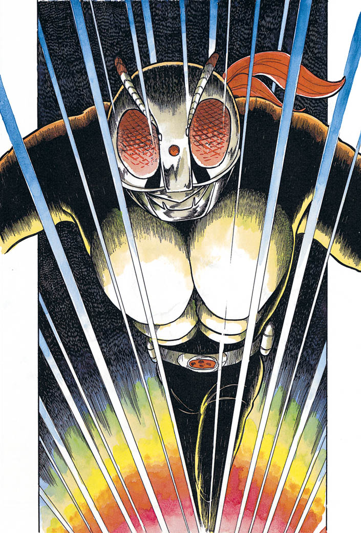 仮面ライダー1971 ［カラー完全版］ BOX（石ノ森章太郎）』 販売ページ