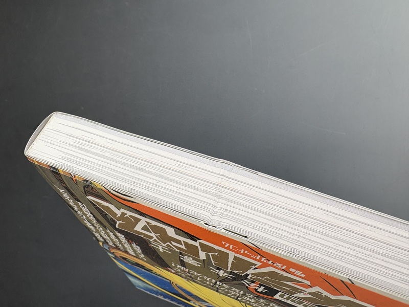 古書 ］クイーンエメラルダス 復刻決定版 全3巻（松本零士）』 販売