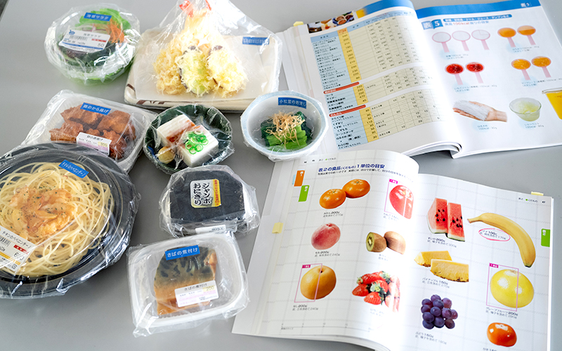 コース紹介｜福祉栄養学科｜学部・学科・大学院｜関西福祉科学大学