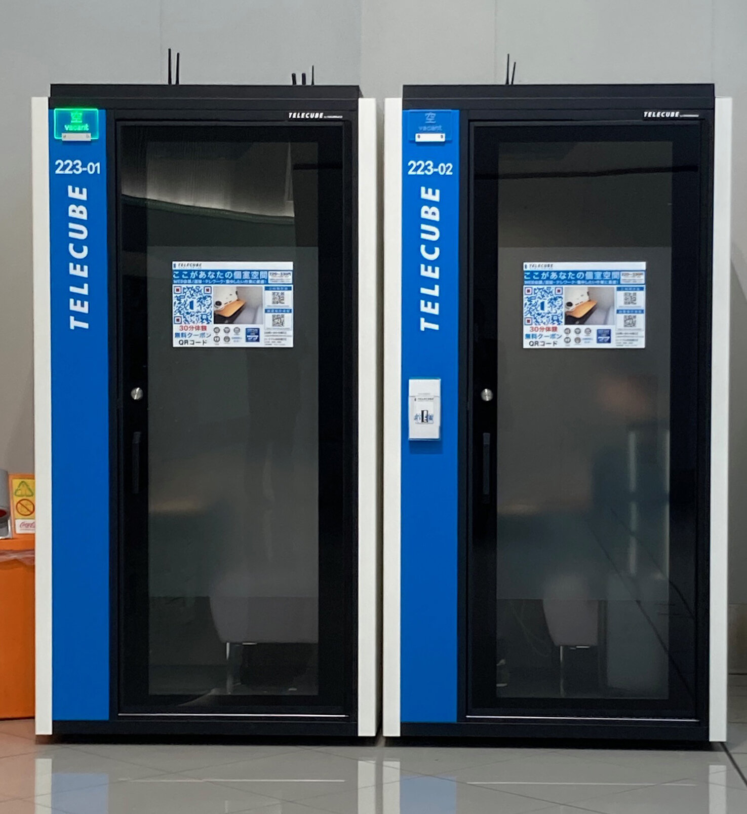 テレキューブ アクセスホール | サービス・施設 | 福岡空港 FUKUOKA