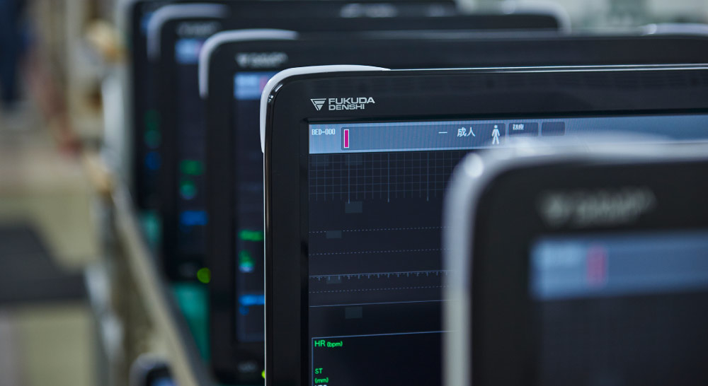 フクダ電子 | 医療機器の開発・製造・販売