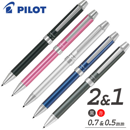パイロットツープラスワン エボルト 多機能ペン 2色+1 は販促品・記念