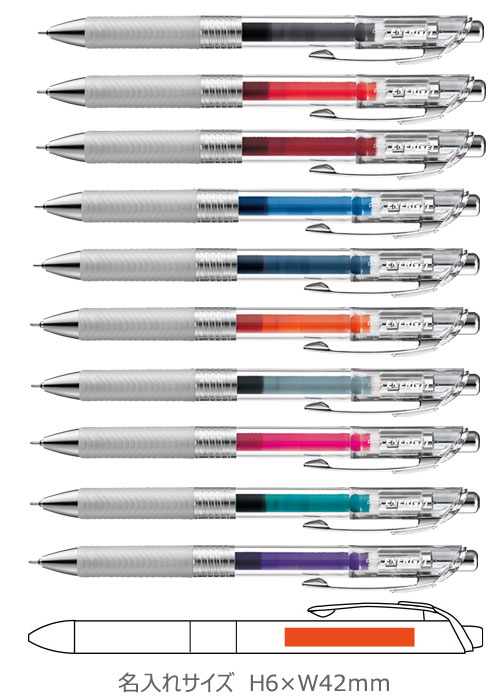 ぺんてるエナージェル インフリー 油性ボールペン 0.4mm ニードル