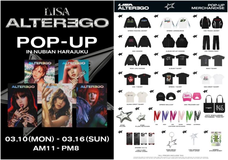 BLACKPINK LISA ソロデビュー発売来日記念 NUBIAN HARAJUKU