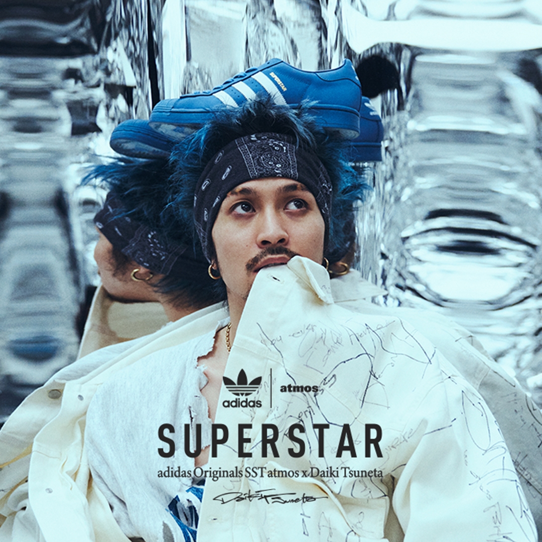 King Gnu 常田大希 × adidas Originals「SUPERSTAR atmos × Daiki