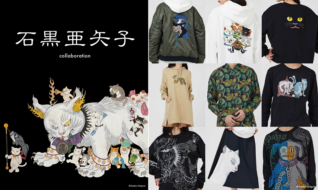 化け猫、妖怪、創造の生き物など、独特な世界観を繰り広げる絵描き