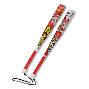 フマキラーCプレミア カープ」発売記念！かっとばせ！蚊っとばせ