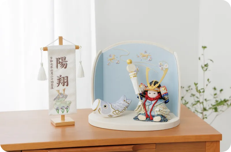 つるし飾りの一覧｜五月人形の通販 ふらここ