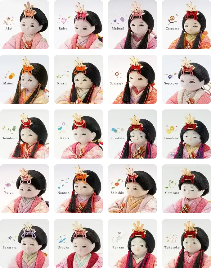 ふらここ雛人形の通販 | コンパクトな可愛い赤ちゃん顔のひな人形