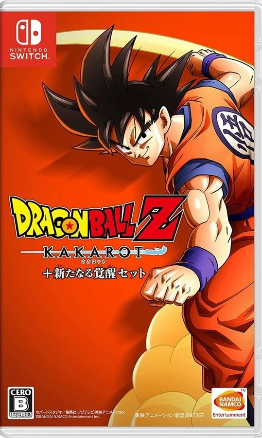 ふるいちオンライン - ゲーム/Nintendo Switch/ドラゴンボールZ