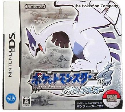 ふるいちオンライン - ゲーム/ニンテンドーDS/ポケットモンスター