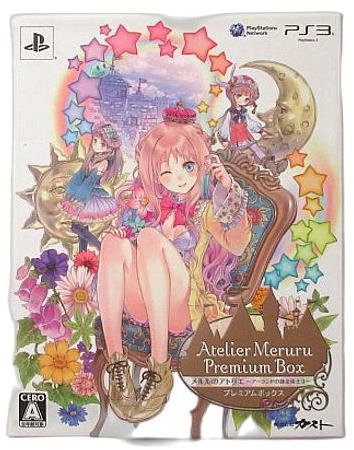 ふるいちオンライン - ゲーム/PlayStation 3/メルルのアトリエ