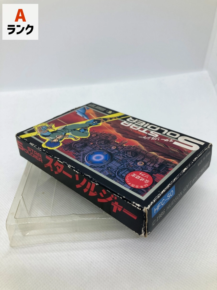 ふるいちオンライン - ゲーム/ファミコン/スターソルジャー