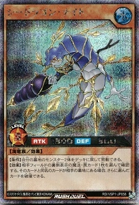 ふるいちオンライン - トレカ/遊戯王ラッシュデュエル/シードラゴン