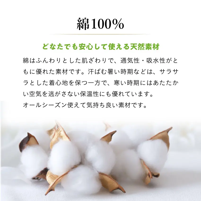 シビラ ポコポコ敷パッド リブレ(ピンク): 通常商品｜【公式通販