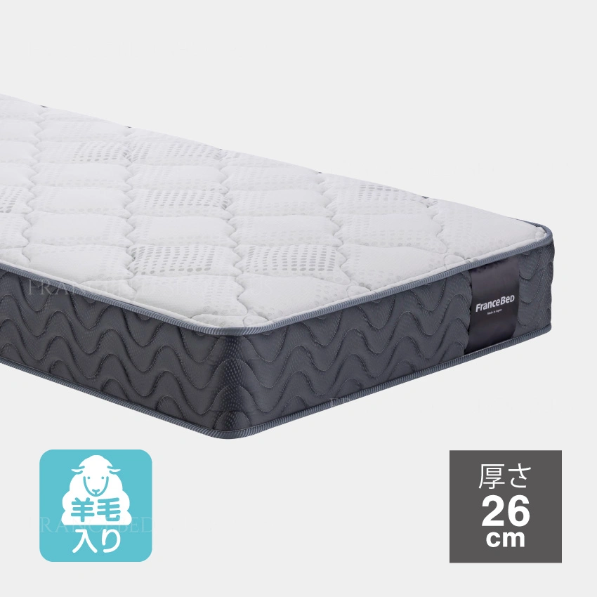 フランスベッド マットレス TW-200 羊毛入り 【公式通販】
