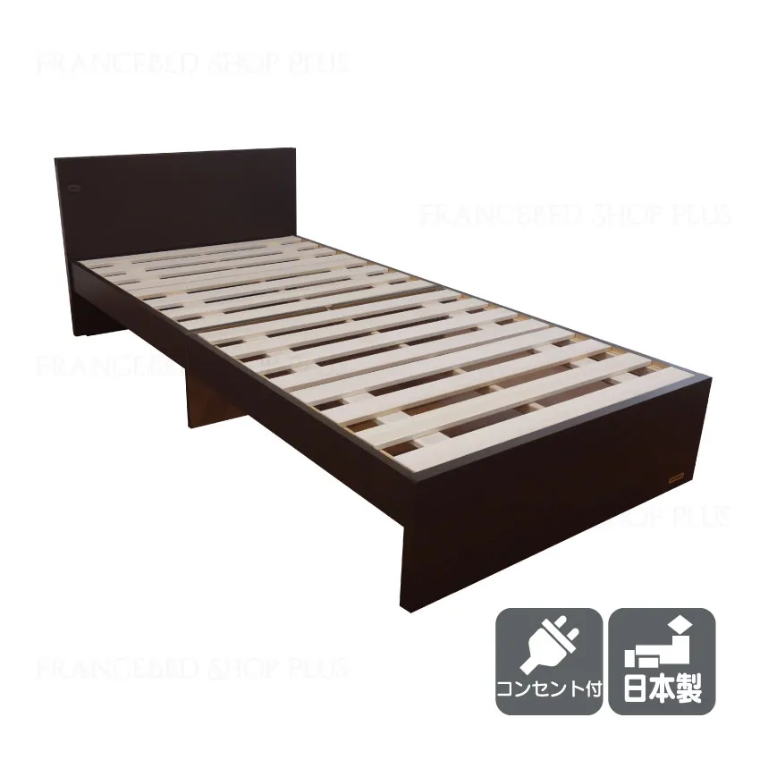 ベッドフレーム ワンパックフレーム｜【公式通販】フランスベッド販売