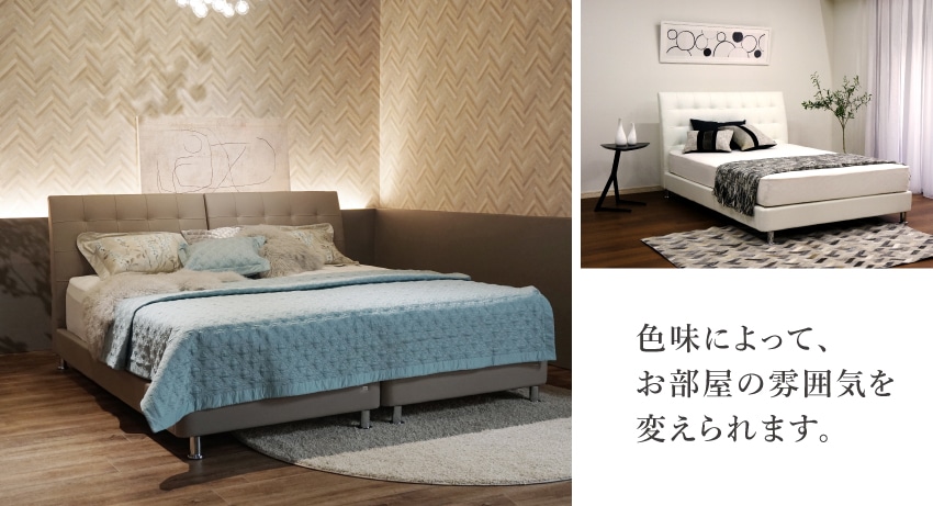 フランスベッド ベッドフレーム IQアシュフォード 【公式通販】