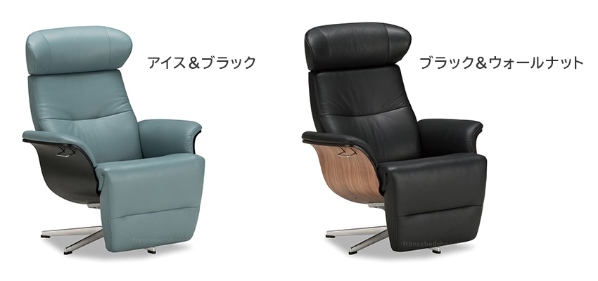 CONFORM パーソナルチェア Timeout inbuild Cat.60 ｜【公式通販