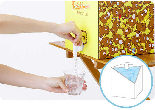 リラックマ天然水ボックス｜フレシャス公式