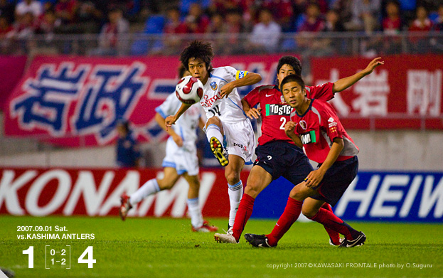 ゲーム記録・速報 - 2007 ／J1リーグ 第24節 vs.鹿島アントラーズ