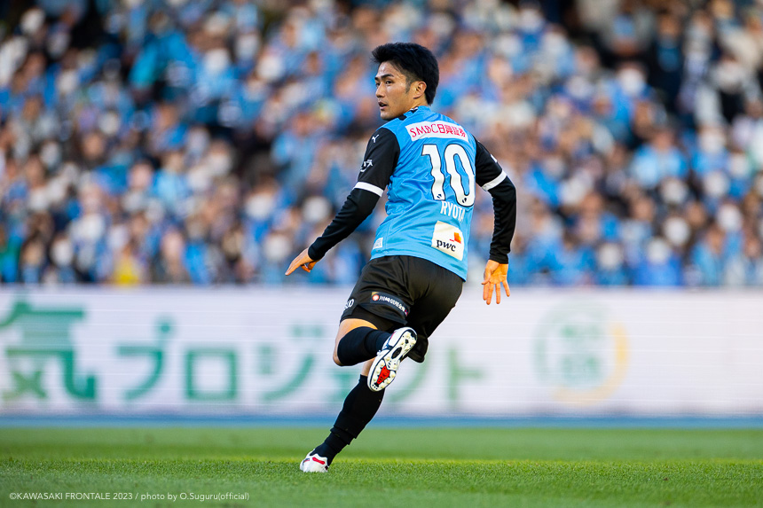 MF10/大島 僚太選手 | 選手・スタッフプロフィール2023 : KAWASAKI