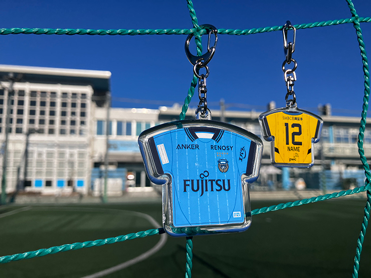 自分で作るキーホルダー!! その名は。 | フロンターレ日記