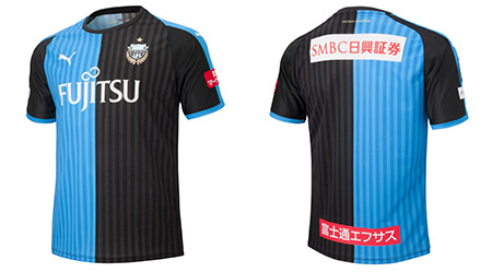 2018シーズンユニフォーム」先行販売のお知らせ | KAWASAKI FRONTALE