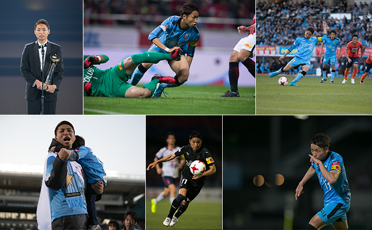 小林悠選手「2017J.LEAGUE 最優秀選手賞・得点王 記念グッズ」販売の