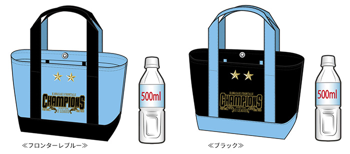2018明治安田生命J1リーグ「優勝記念グッズ」（第1弾）販売のお知らせ