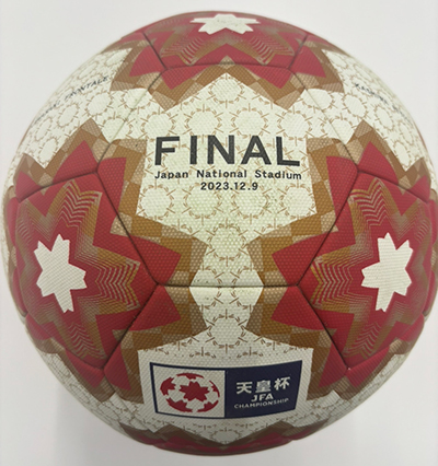 後援会会員限定!!5/11 札幌「天皇杯決勝使用球プレゼントキャンペーン