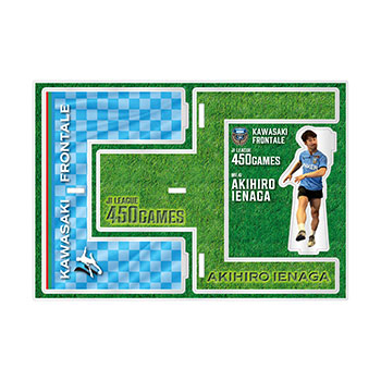 家長昭博選手「J1通算450試合出場メモリアルグッズ」受注販売の