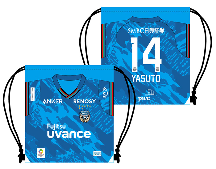 WEB限定企画!「2024ユニフォームデザイングッズ第4弾」受注販売の