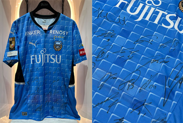 6/21 新商品販売のお知らせ | KAWASAKI FRONTALE