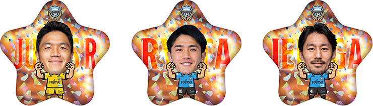 8/9 新商品販売のお知らせ | KAWASAKI FRONTALE