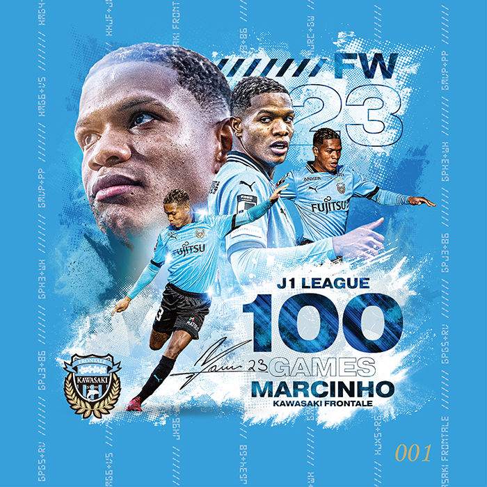 マルシーニョ選手「J1通算100試合出場メモリアルグッズ」販売の
