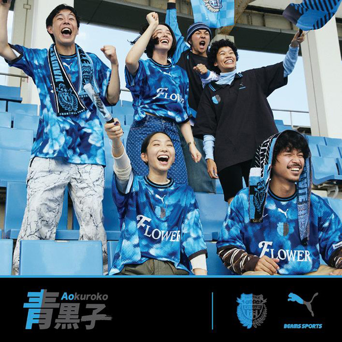 4/20 新商品販売のお知らせ | KAWASAKI FRONTALE